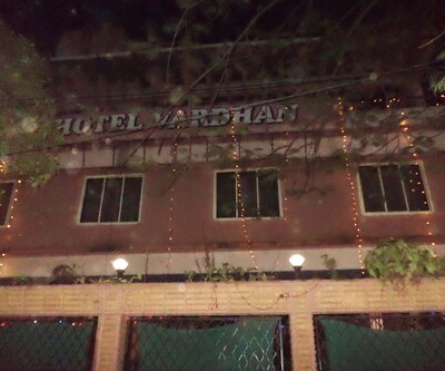 Hotel Vardhan